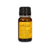 Huile essentielle pour parfum d'ambiance - Voiture et vélo
